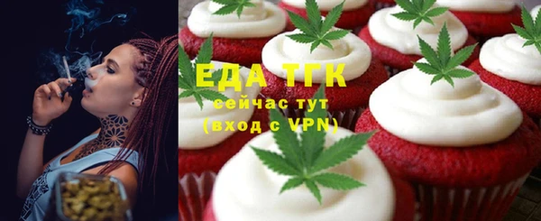 не бодяженный Елабуга
