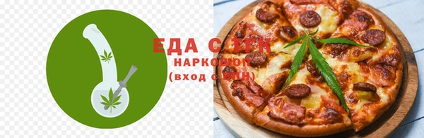 марки lsd Заволжье