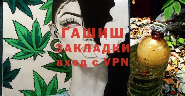 марки lsd Заволжье
