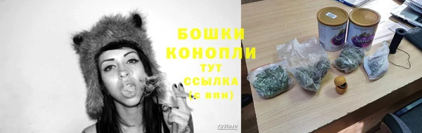 марки lsd Заволжье