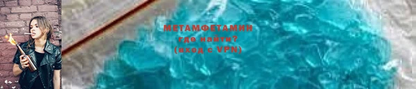 мдма Заволжск