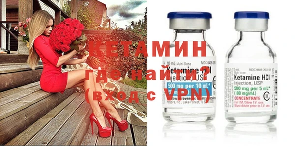 тгк Заводоуковск