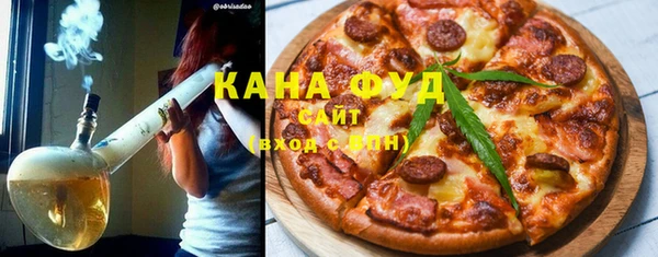 марки lsd Заволжье