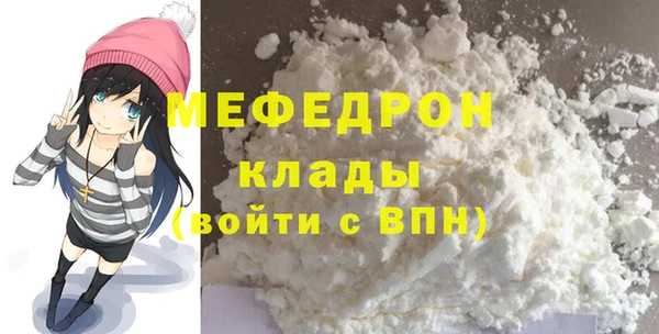 марки lsd Заволжье
