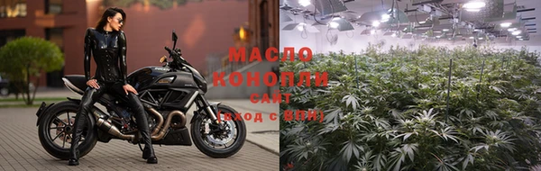марки lsd Заволжье