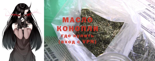 марки lsd Заволжье