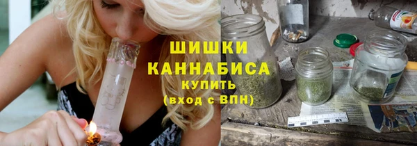 мдма Заволжск