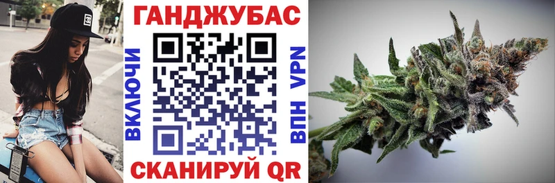 Канабис ГИДРОПОН закладка OMG маркетплейс Одинцово